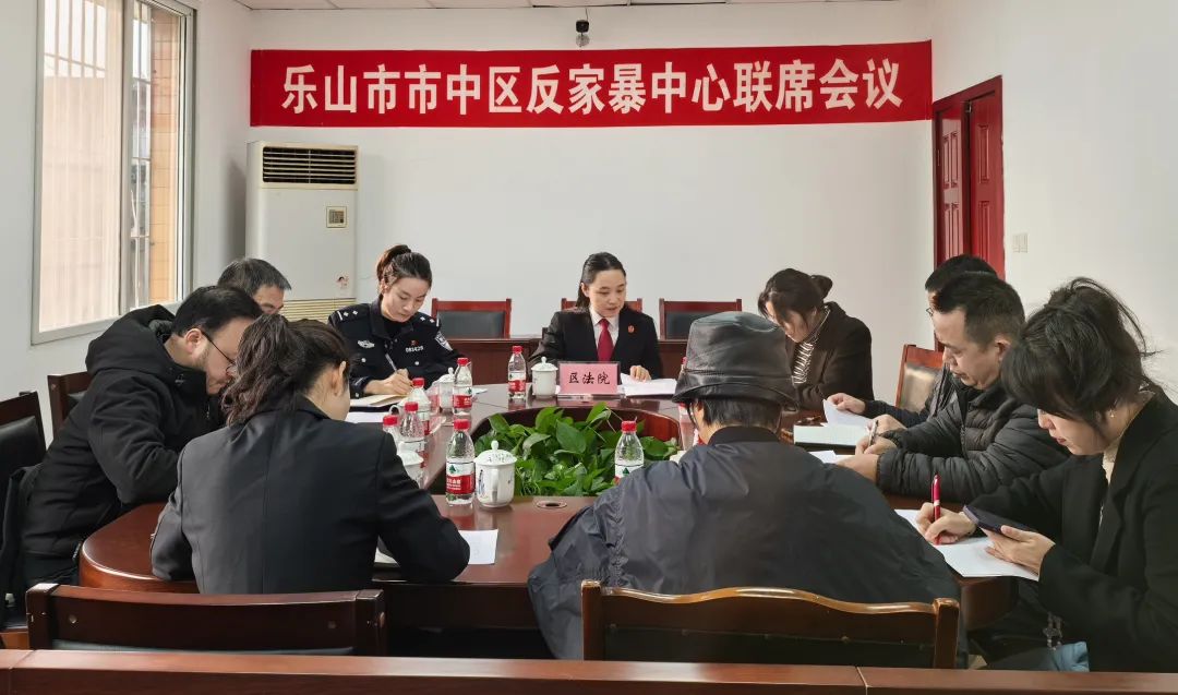 微信图片_20241126103937.jpg