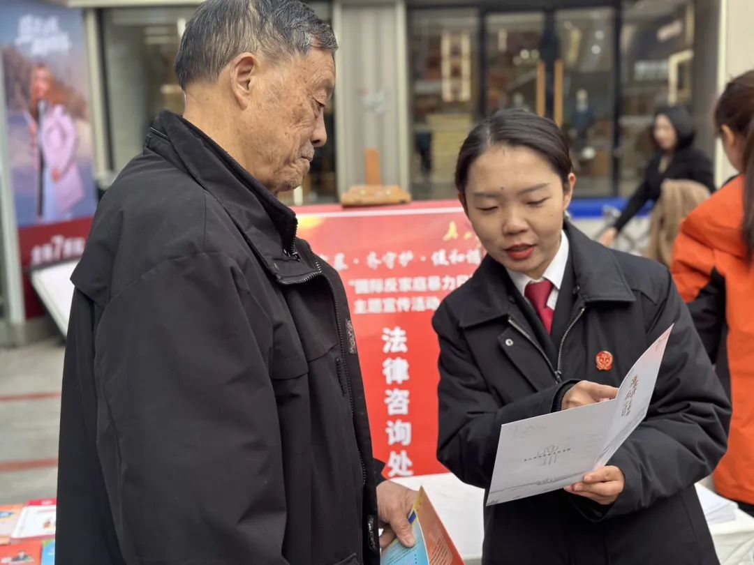 微信图片_20241126103946.jpg
