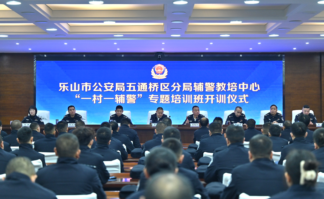 微信图片_20241126104514.png