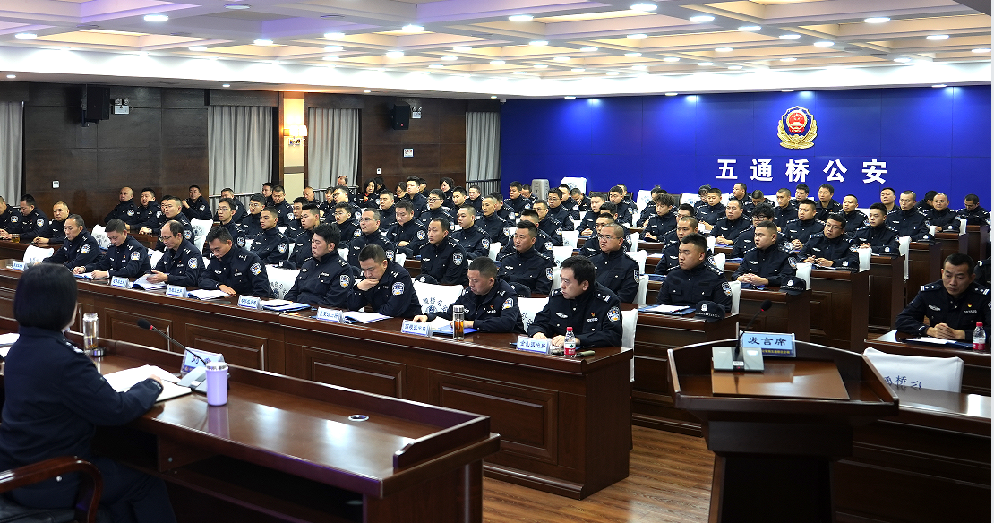 微信图片_20241126104519.png