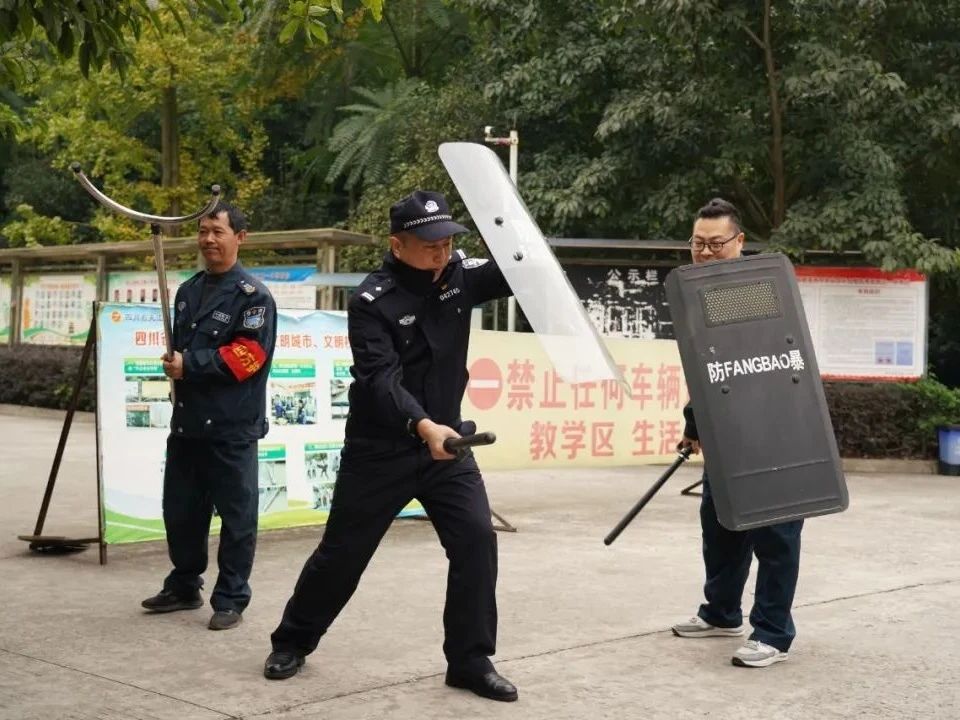 微信图片_20241127105223.jpg