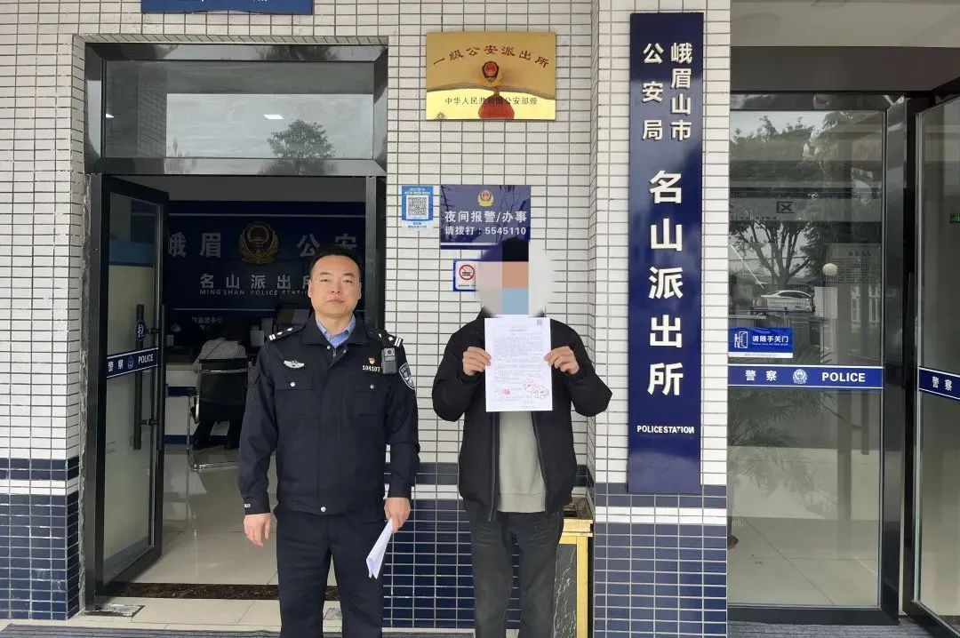 微信图片_20241127113002.jpg