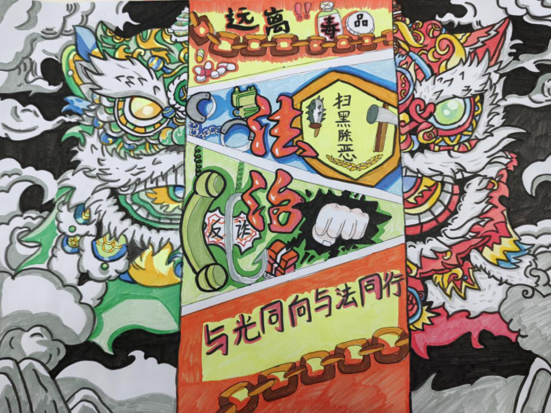 微信图片_20241204110850.png