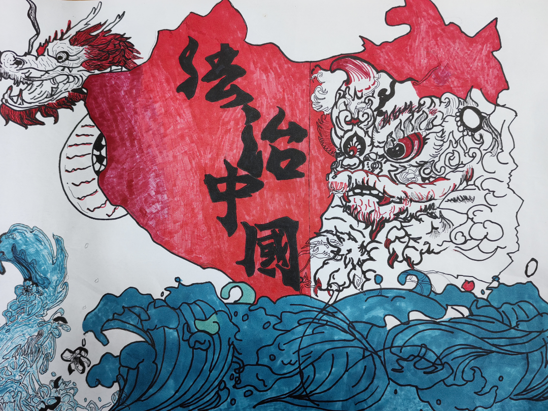 微信图片_20241204110856.png
