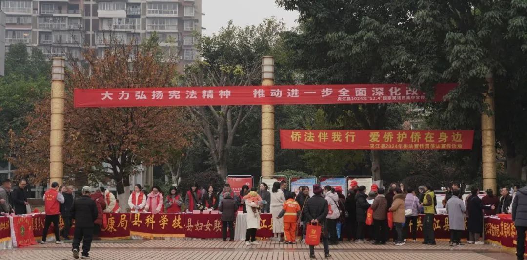 微信图片_20241204112527.jpg