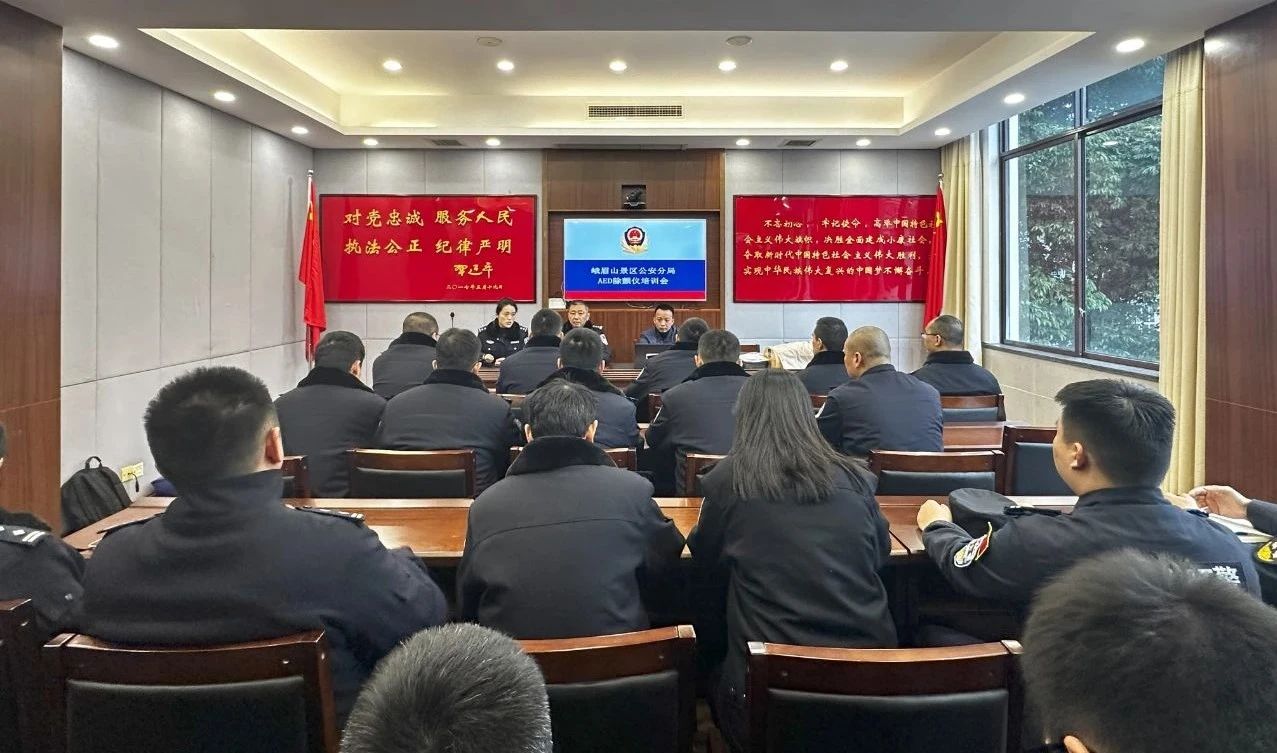 微信图片_20241209115501.jpg