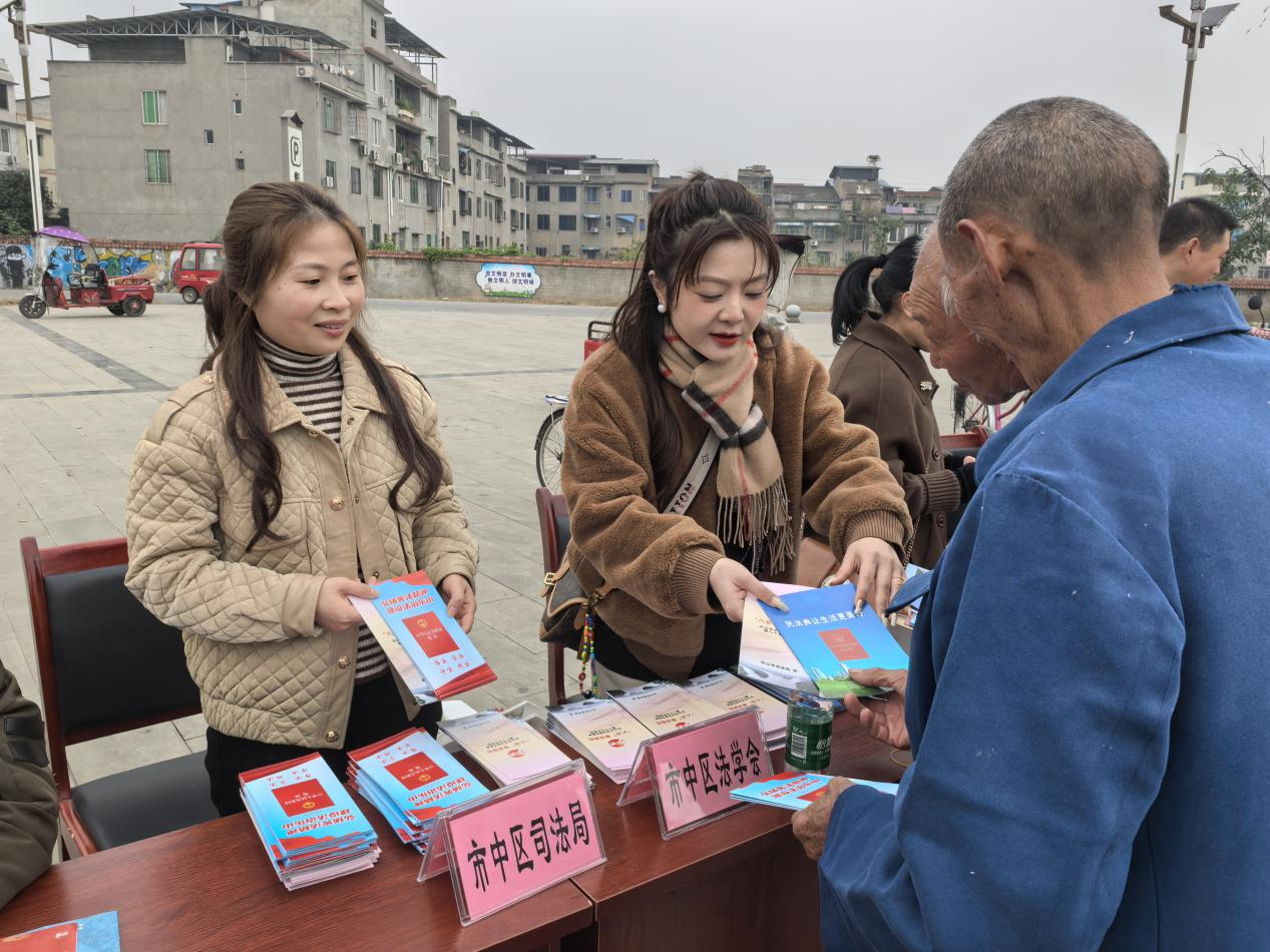 微信图片_20241211094704.png