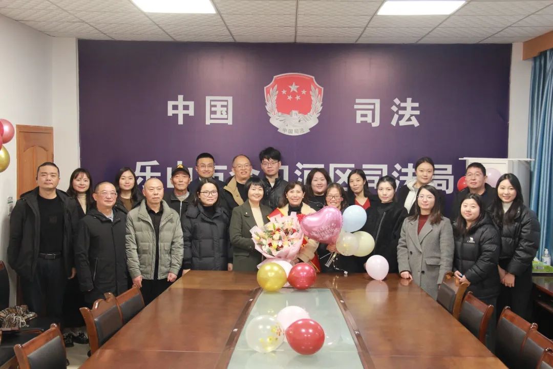 微信图片_20241212095844.jpg
