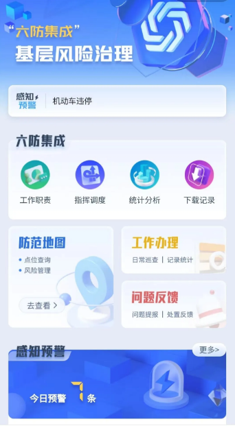 338a7f9b1d282726118bb3f78f0e619.png
