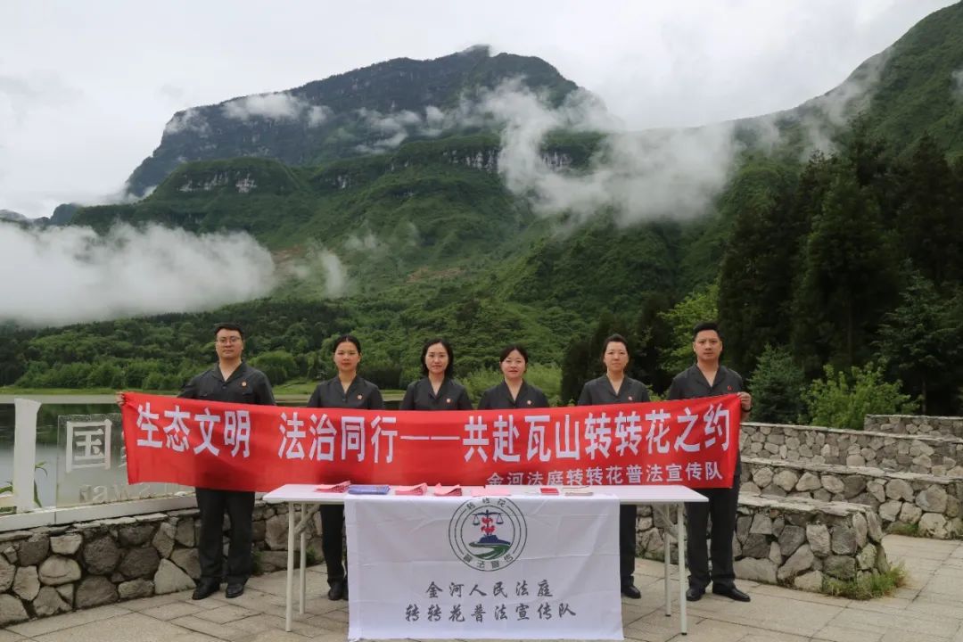 微信图片_20241216101311.jpg