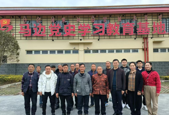 微信图片_20241216102042.png