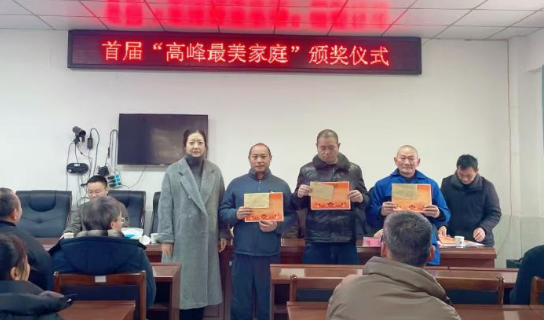 微信图片_20241216102135.png