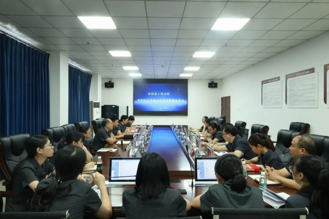微信图片_20241217104454.jpg