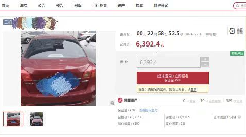 微信图片_20241217105025.png