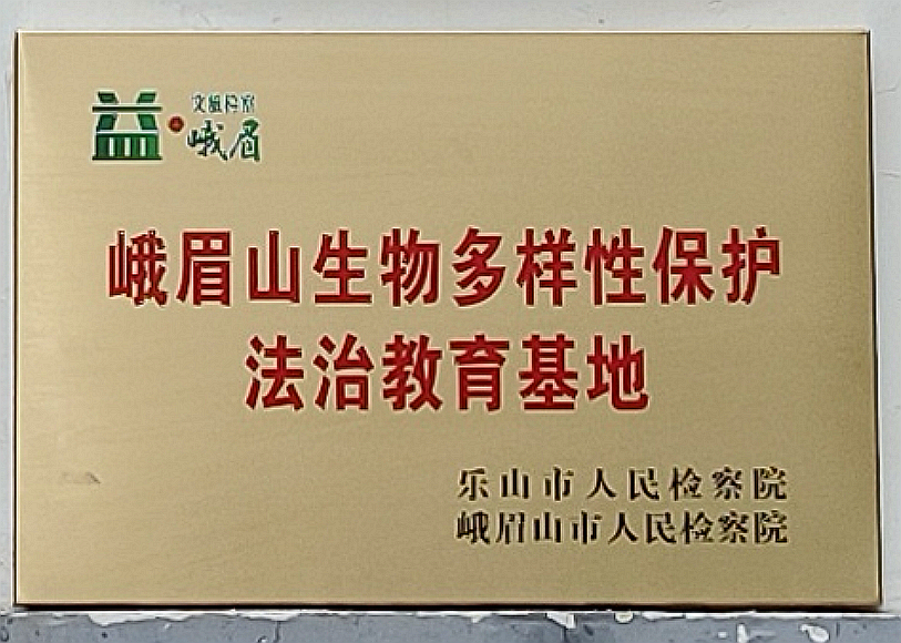 微信图片_20241218102203.png