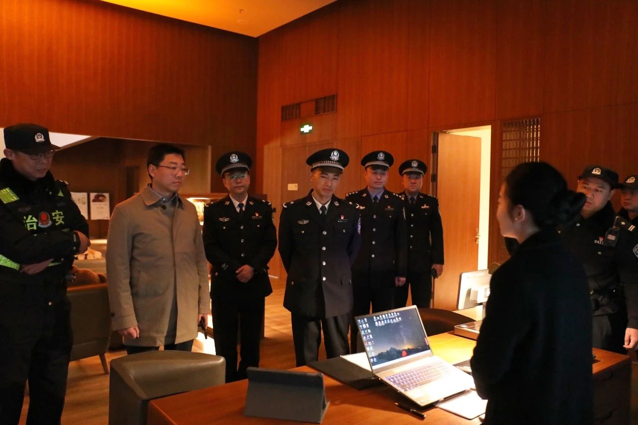 微信图片_20241223104850.jpg
