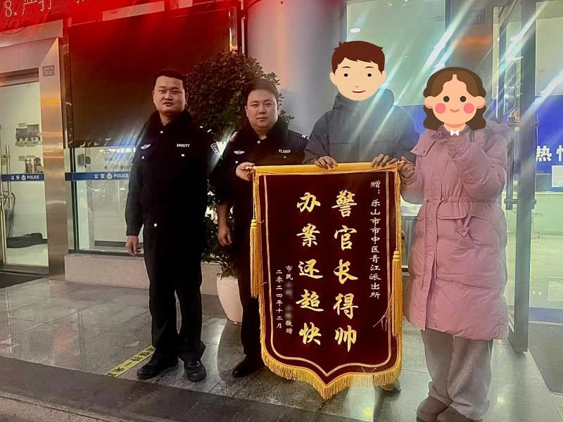 微信图片_20241225114021.jpg