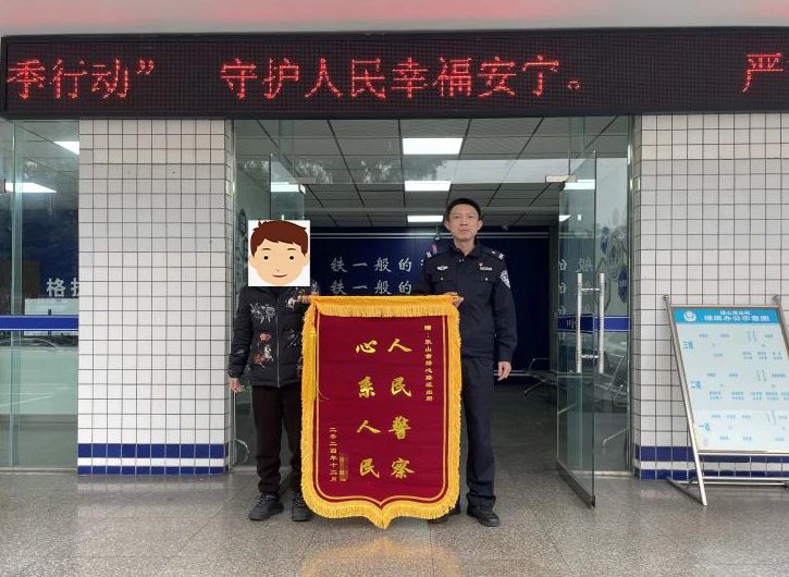 微信图片_20241225114026.jpg