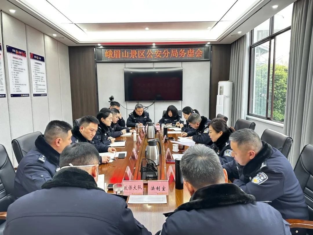 微信图片_20250110105010.jpg