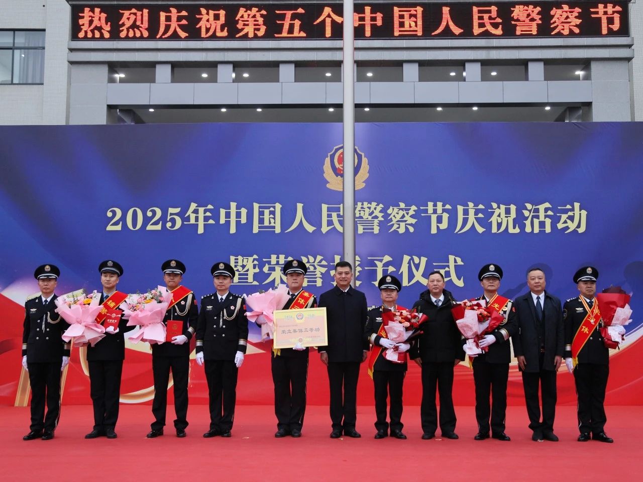 微信图片_20250114102031.jpg