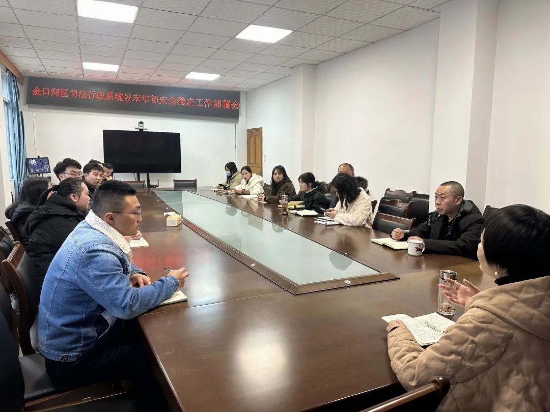 微信图片_20250114110828.jpg