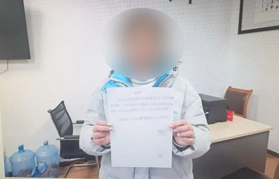 微信图片_20250114111003.jpg