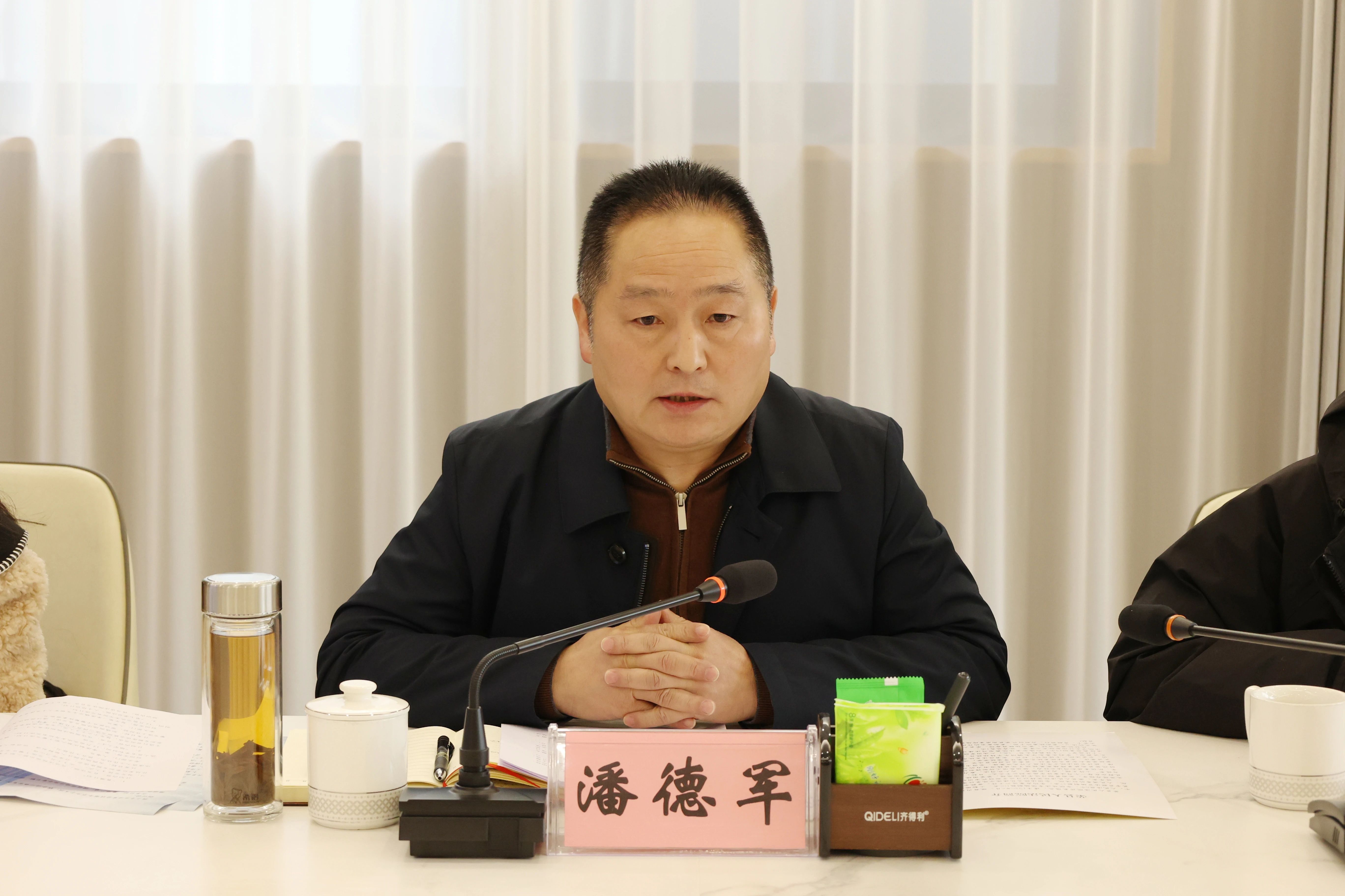 微信图片_20250116110020.jpg
