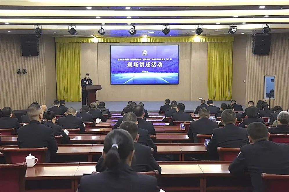 微信图片_20250116114041.jpg