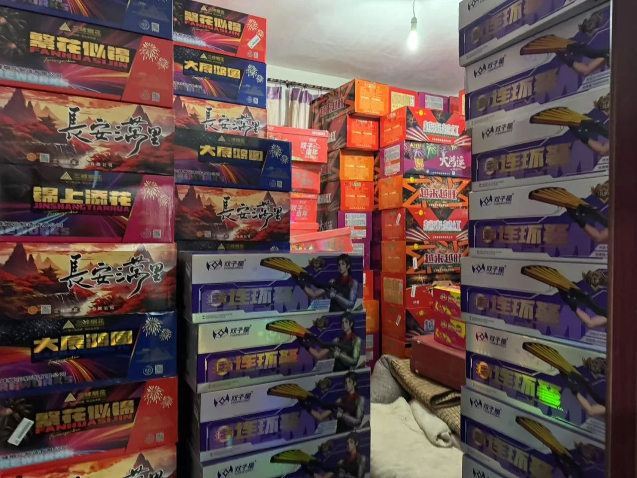 微信图片_20250117120413.jpg