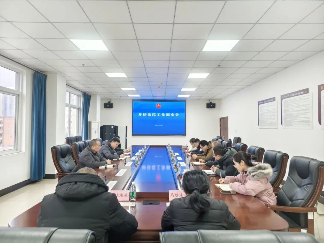 微信图片_20250211160346.jpg