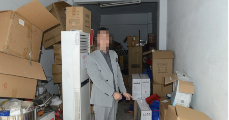 03e36a50d95c563b83acdcf26dbfd5e.png
