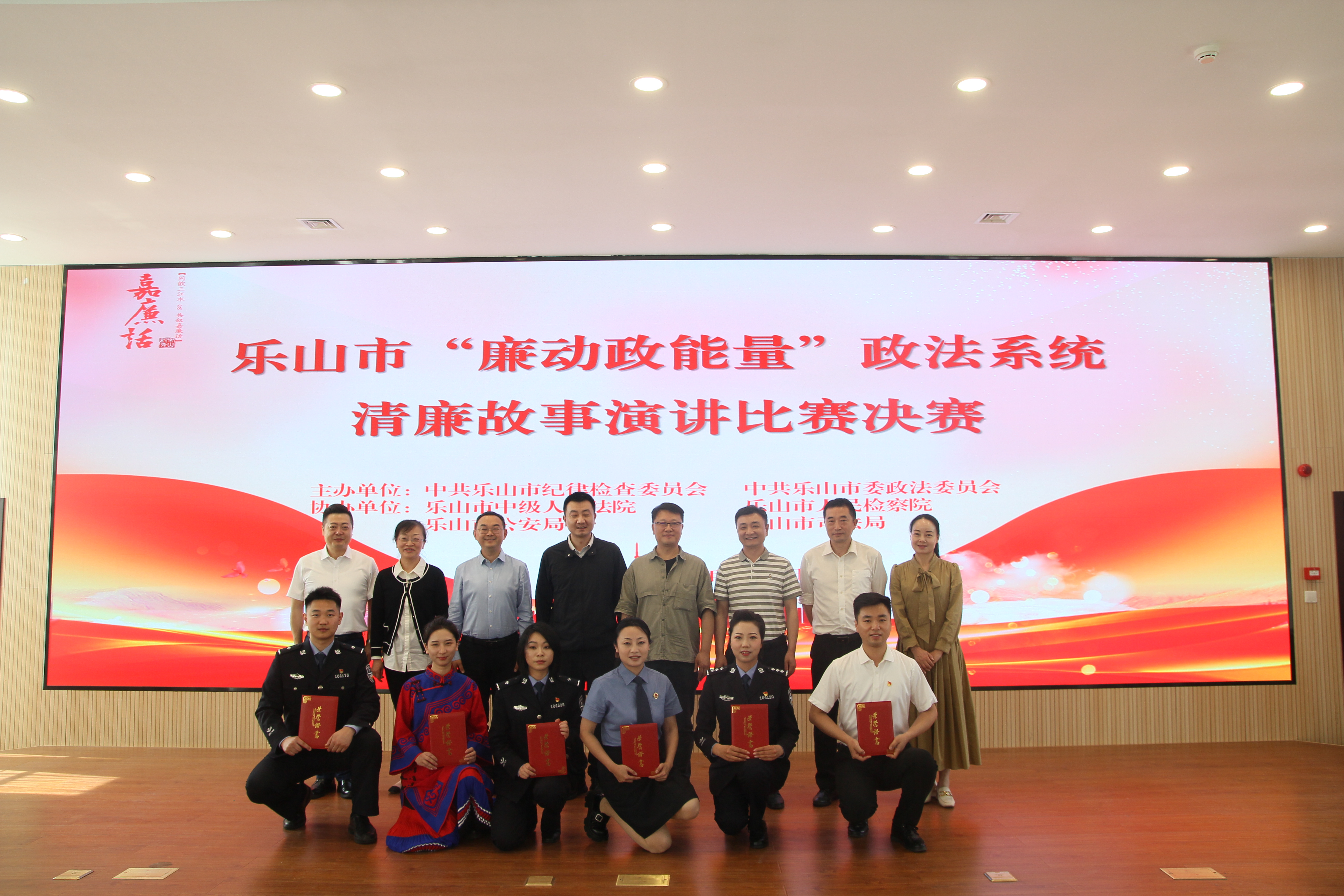 微信图片_20250421145934.jpg
