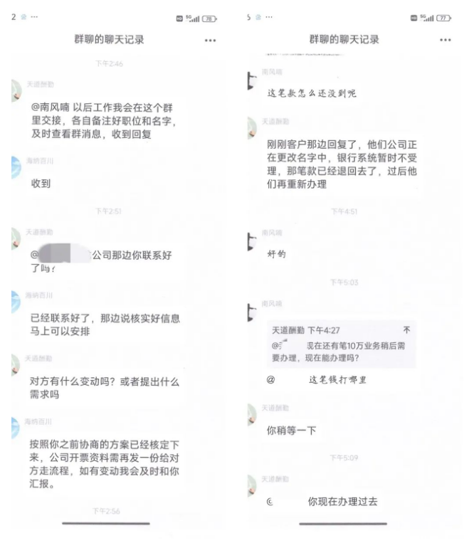 824cf19fa4454ed3cc1de941a300aca.png