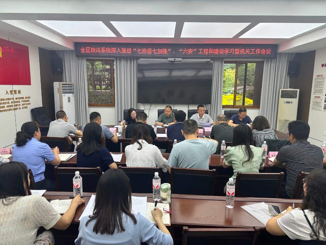 微信图片_20250519113029 (1).jpg