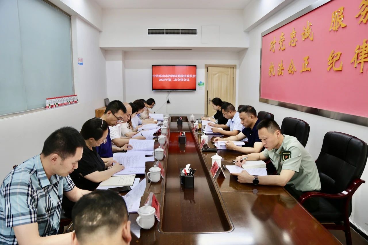 微信图片_20250519113436.jpg