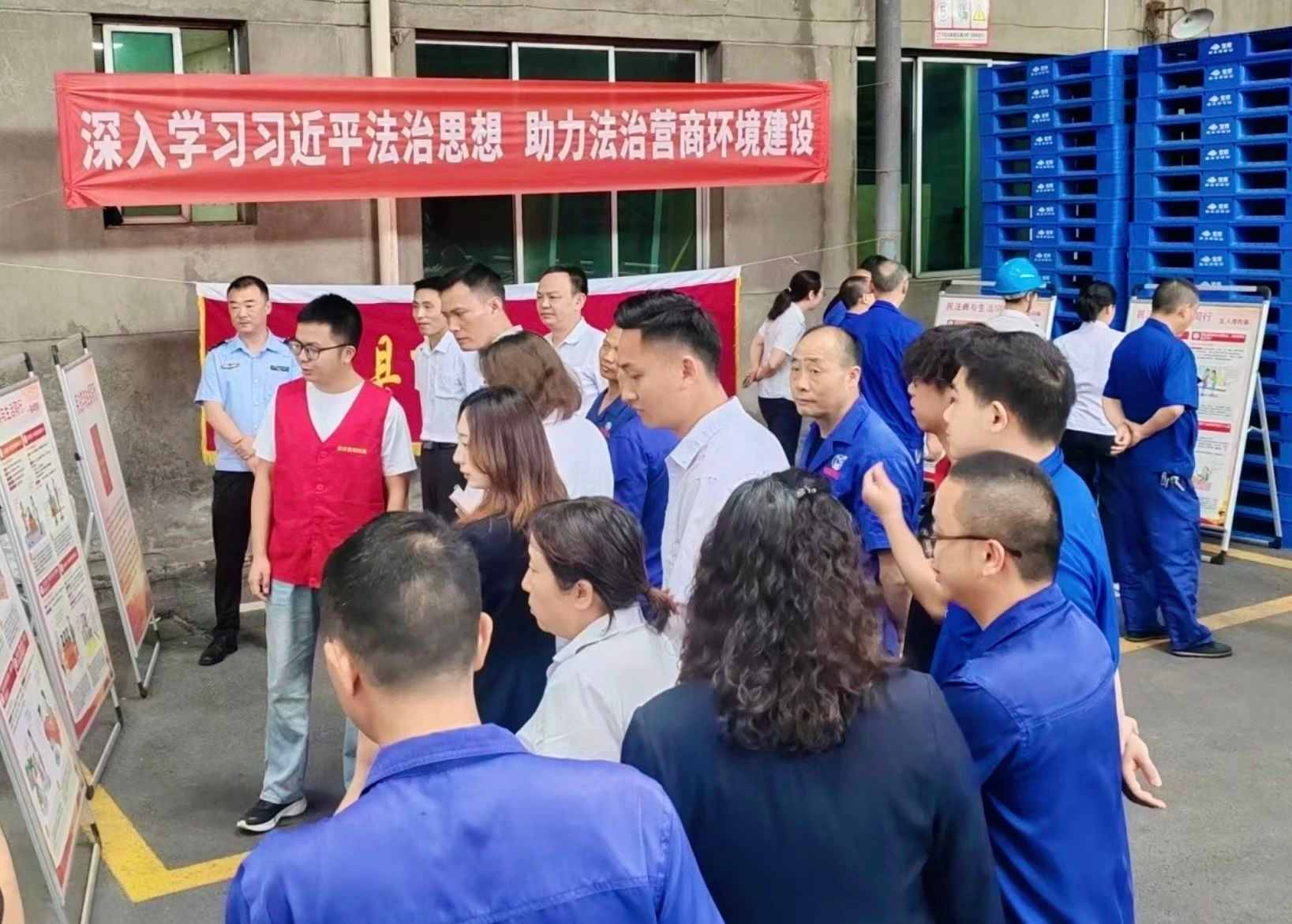 微信图片_20250520094604.jpg