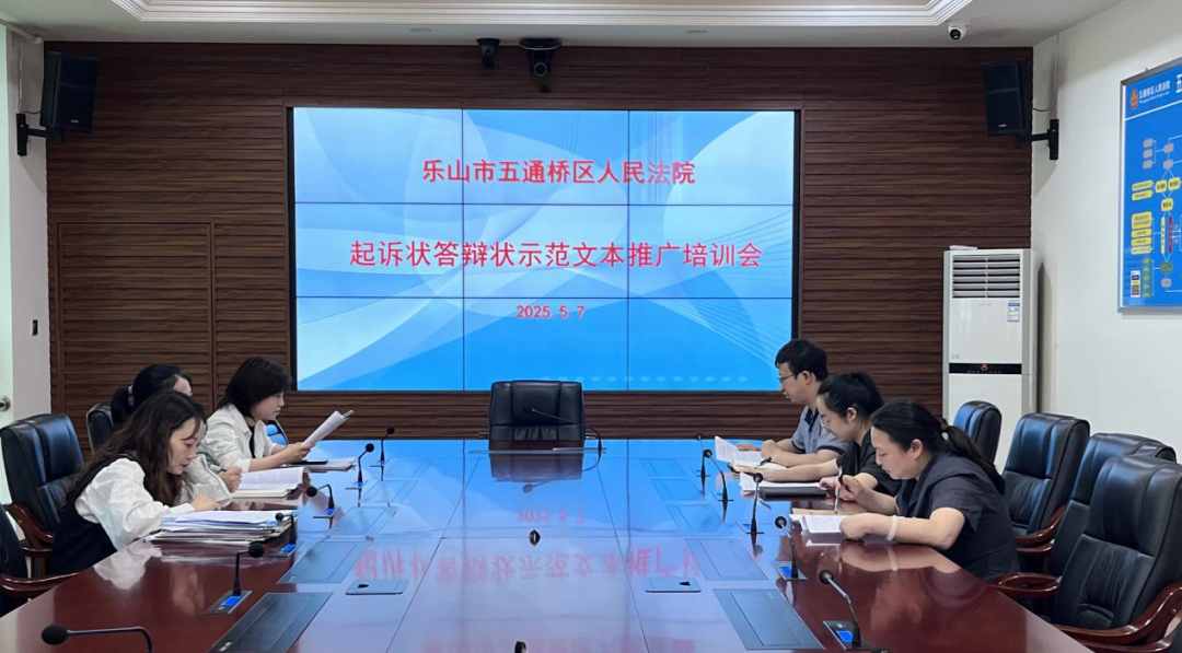 微信图片_20250520095351.jpg