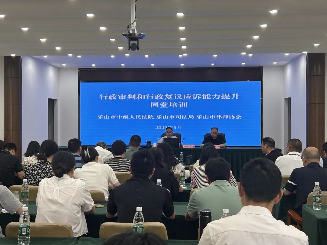 微信图片_20250520100116.jpg