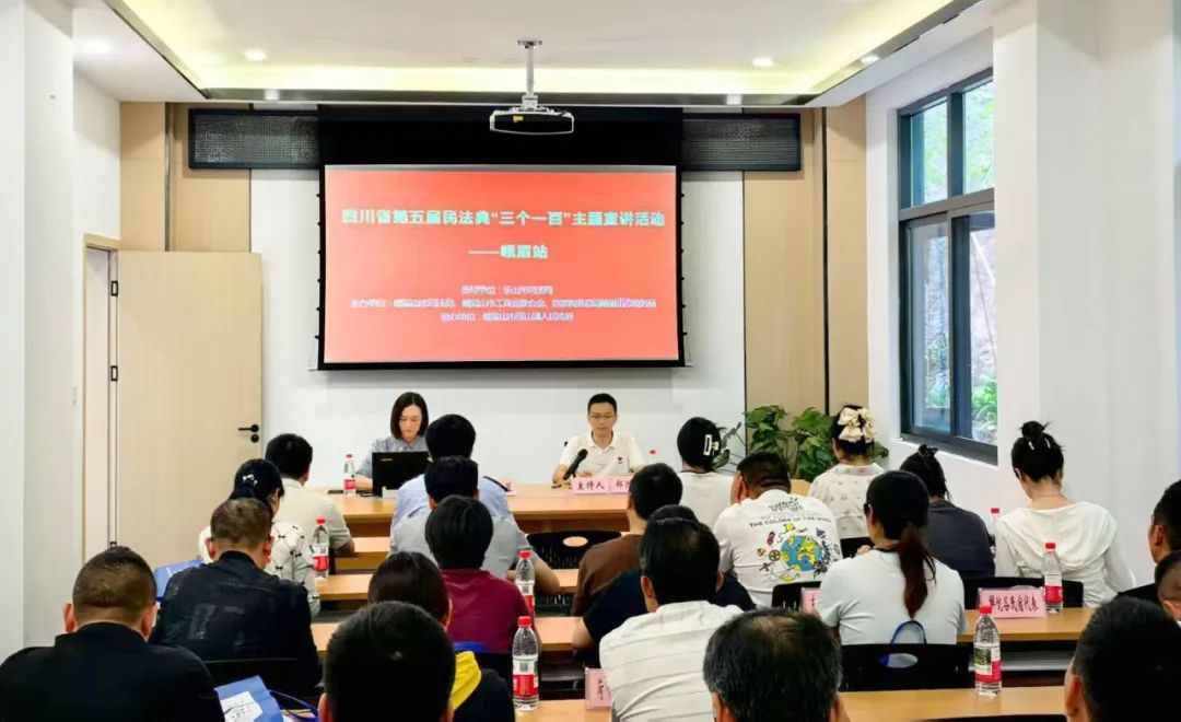 微信图片_20250521134424.jpg