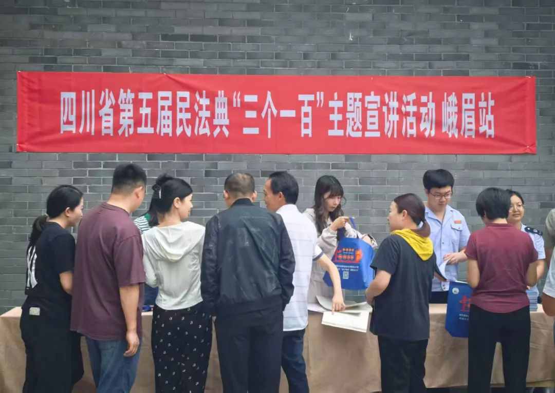 微信图片_20250521134431.jpg