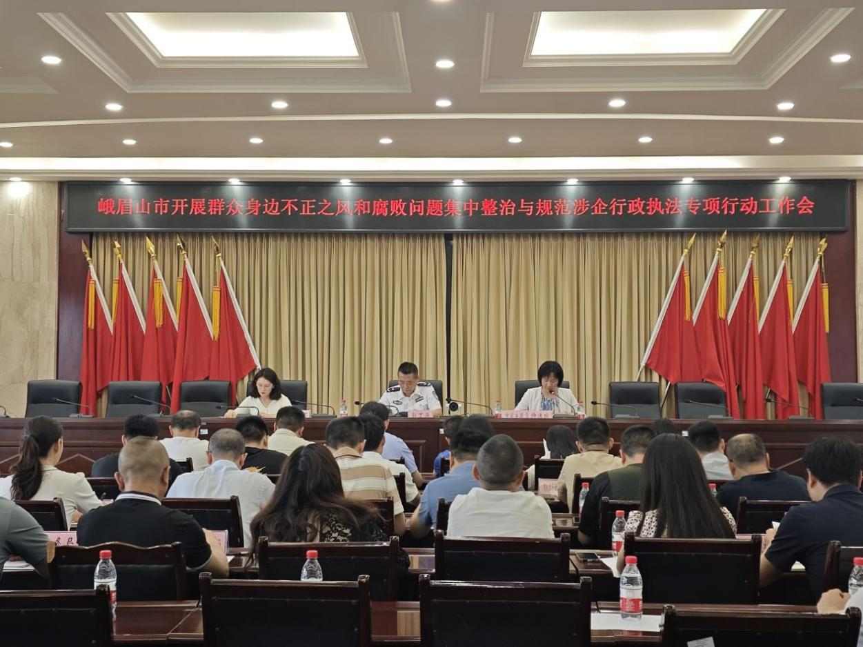 微信图片_20250526154253.jpg