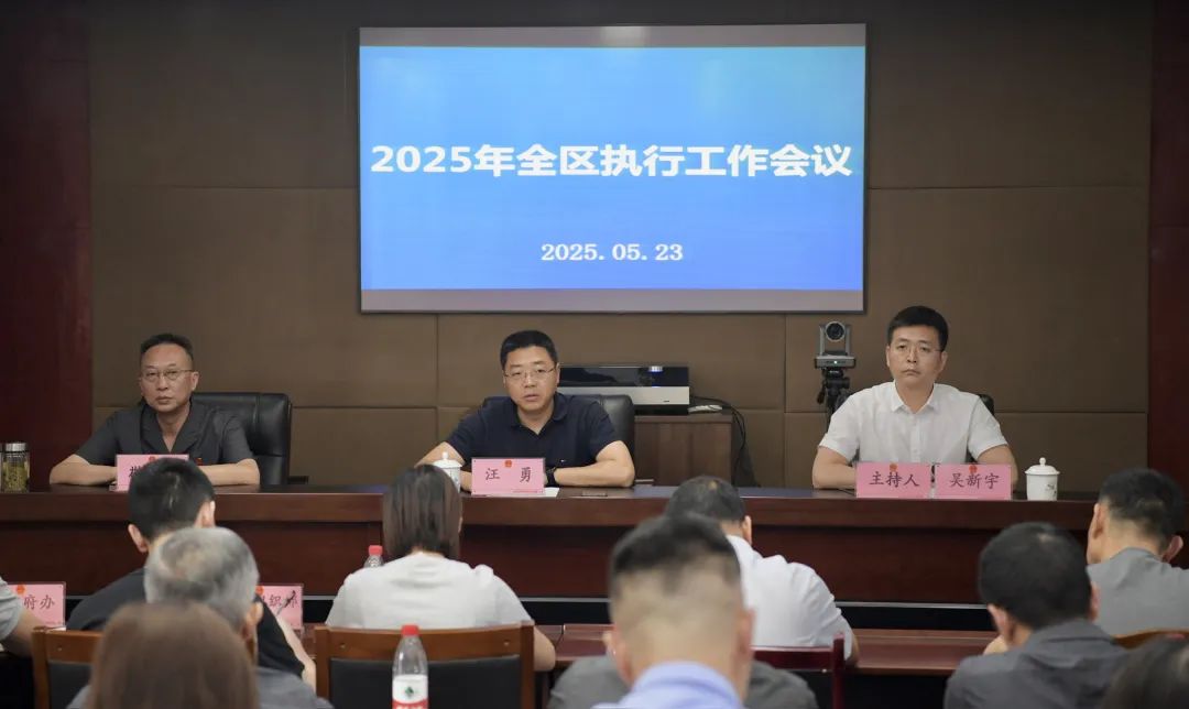 微信图片_20250527102901.jpg