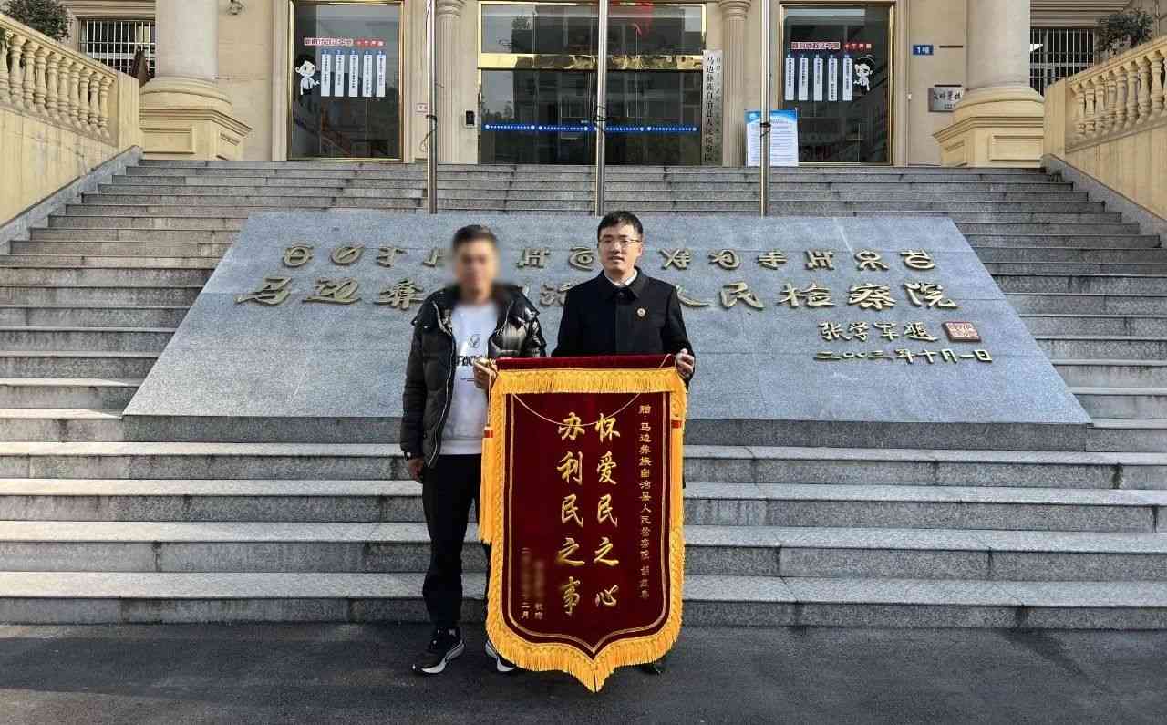 微信图片_20250527105803.jpg