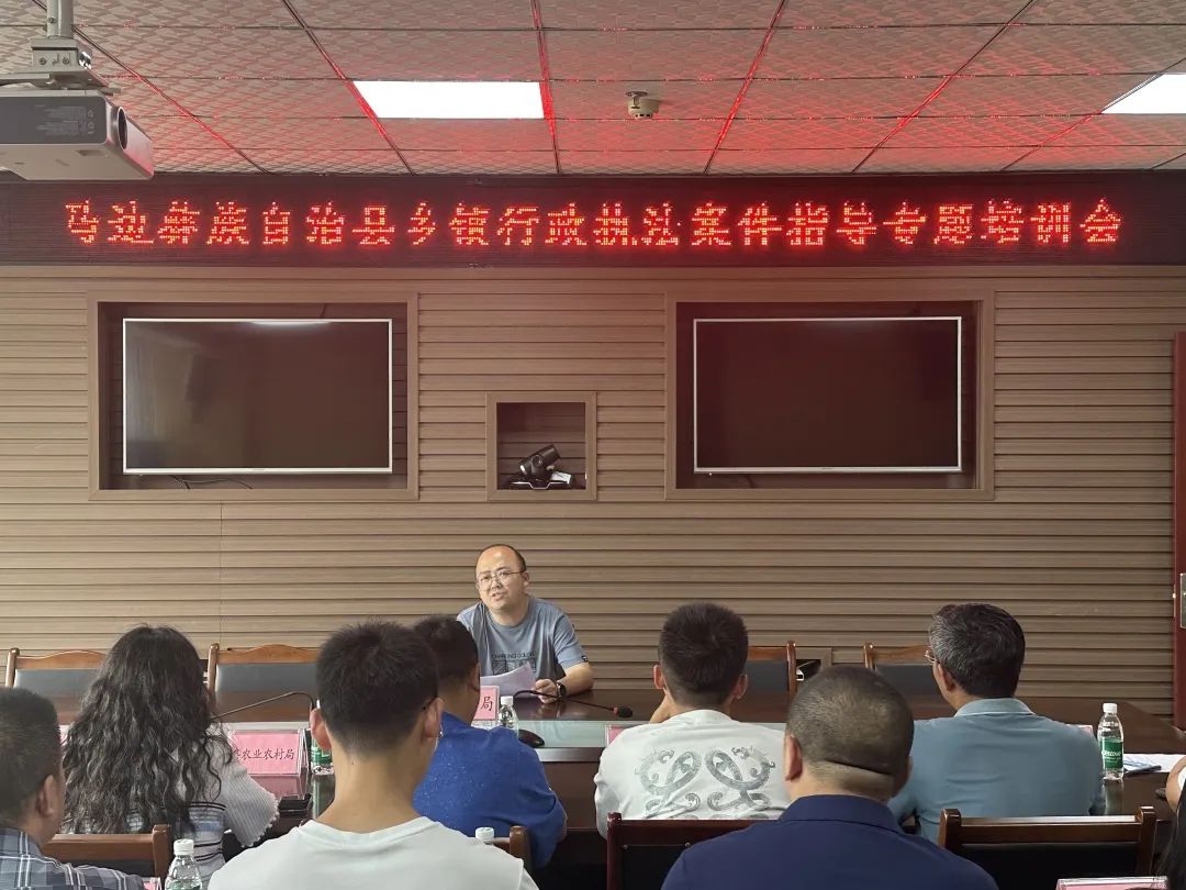 微信图片_20250528093934.jpg