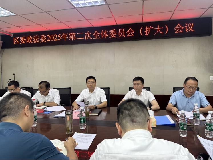 微信图片_20250529100109.jpg