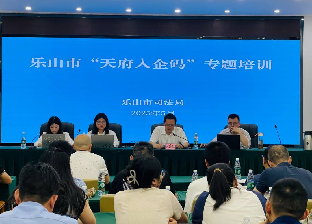 微信图片_20250529101218.jpg