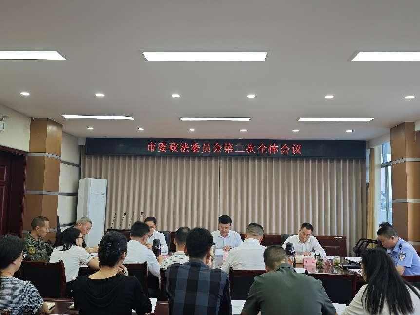 微信图片_20250605100100.jpg