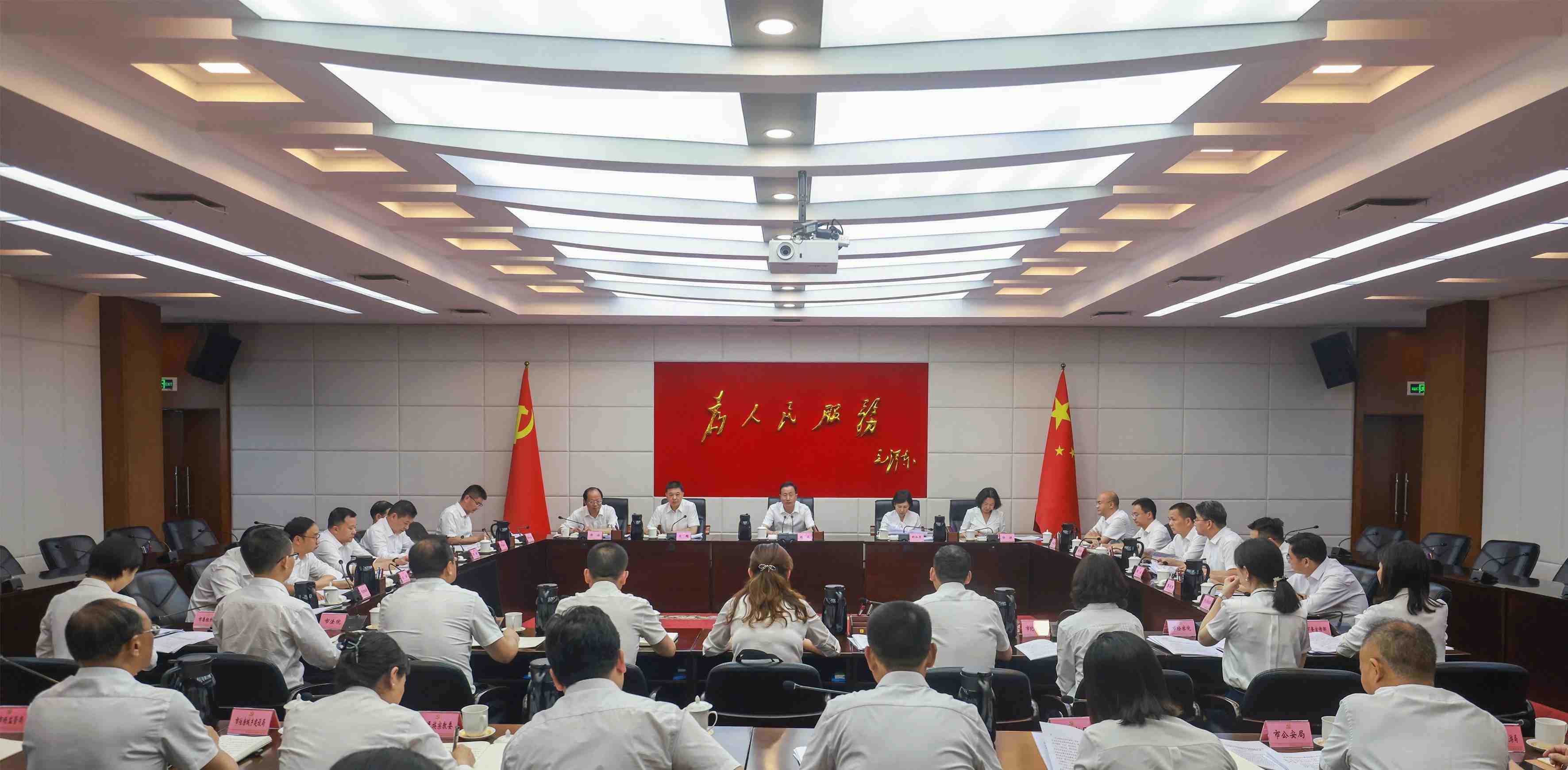 微信图片_20250605100747.jpg