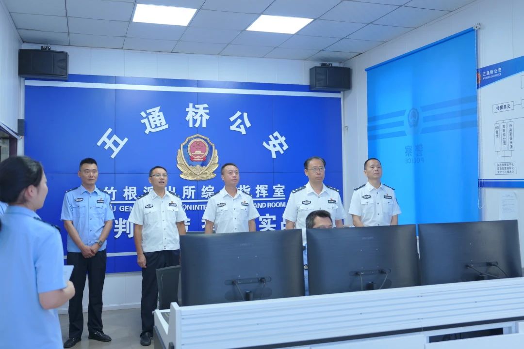 微信图片_20250606092426.jpg